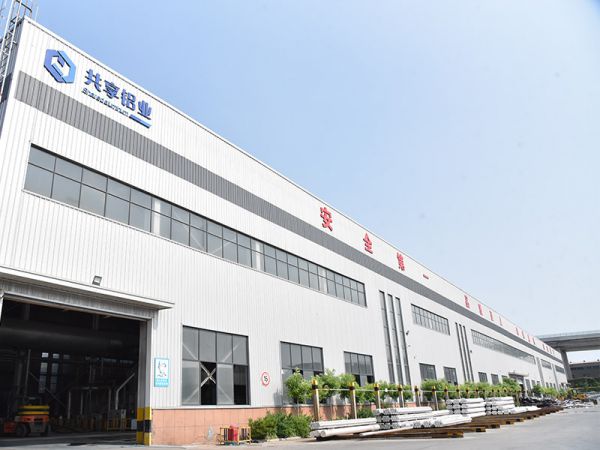 生产区域